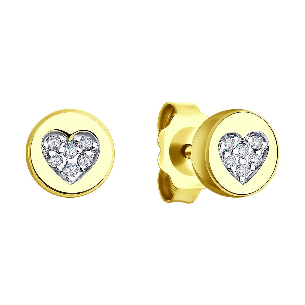 Cercei din Aur Galben 14K cu Zirconiu - 2