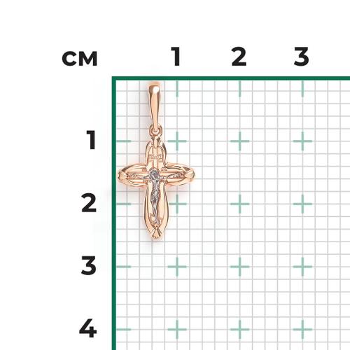 Pandantiv Aur Combinat  14K - 2