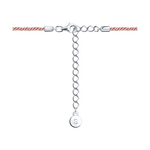 Colier din Argint cu Email - 2