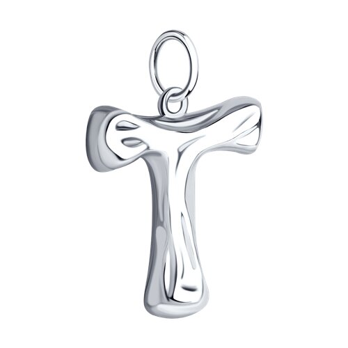 Pandantiv din Argint  - 2