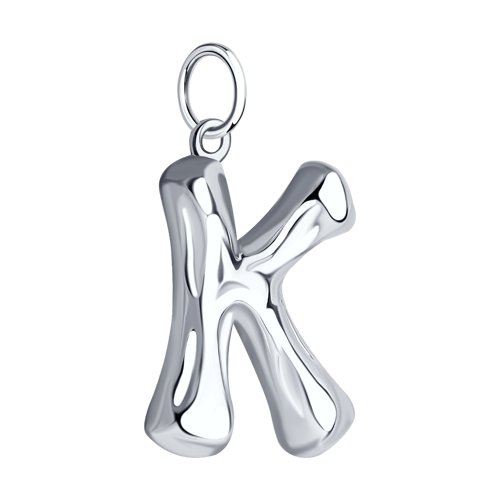 Pandantiv din Argint  - 2