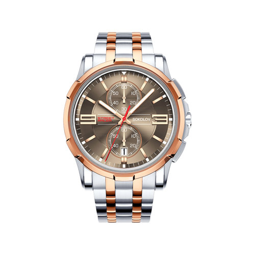 Ceas din Otel pentru barbati   - 2