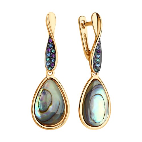 Cercei din Aur Roz 14K cu Sidef si Zirconiu - 2