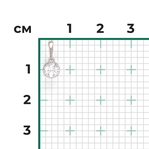 Pandantiv Aur Alb 14K cu Zirconiu - 2
