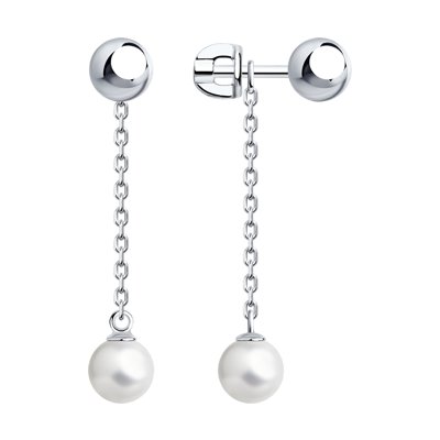 Cercei din Argint cu Perle - 1