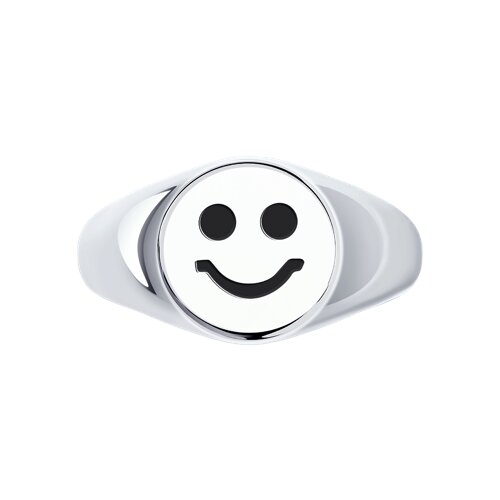 Inel din Argint cu Email  - 2