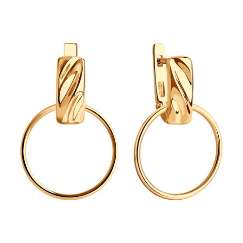 Cercei din Aur Roz 14k - 2