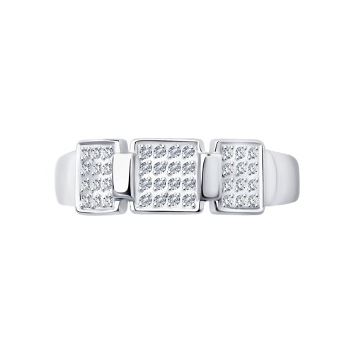 Inel din Aur Alb 14K cu Diamante - 3