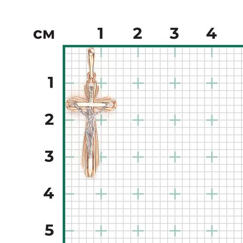 Pandantiv Aur Combinat  14K - 2