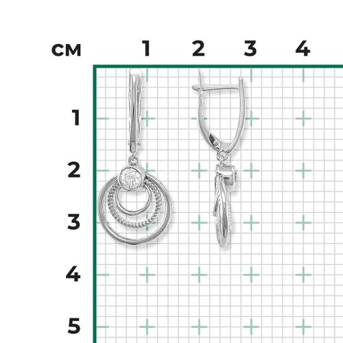 Cercei Aur Alb 14K cu Zirconiu - 2