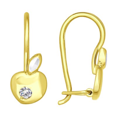 Cercei din Aur Galben 14K cu Zirconiu ''Mere'' - 1
