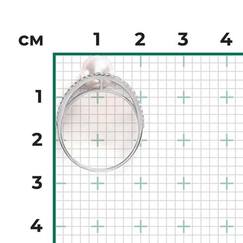 Inel Aur Alb 14K cu Perla,Zirconiu - 3