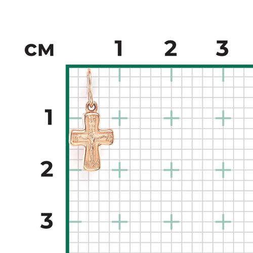 Pandantiv Aur Roz 14K - 2