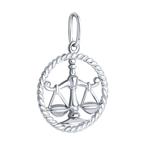 Pandantiv Zodie din Argint - 2