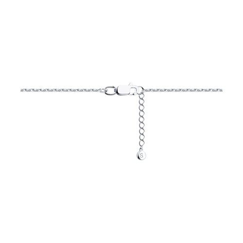 Bratara din Argint cu Perla sint.  - 2