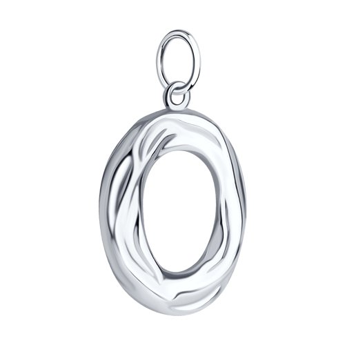 Pandantiv din Argint 925  - 2