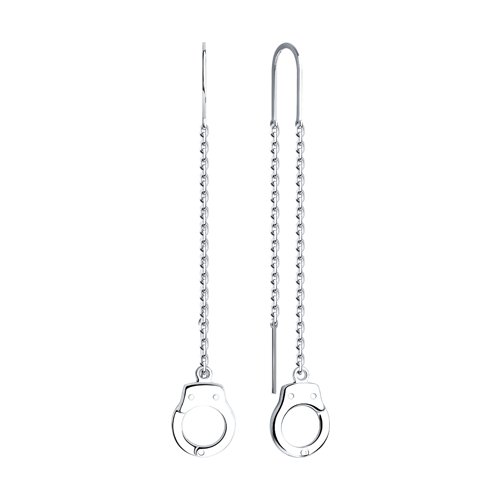 Cercei din Argint - 2