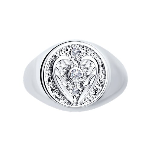 Inel din Argint cu Zirconiu - 2