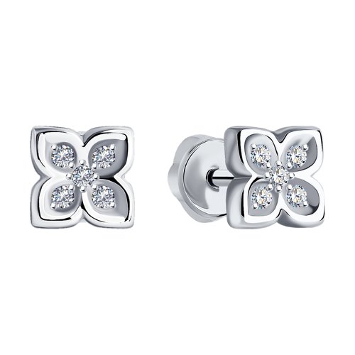 Cercei din Aur Alb 14K cu Diamante  - 2