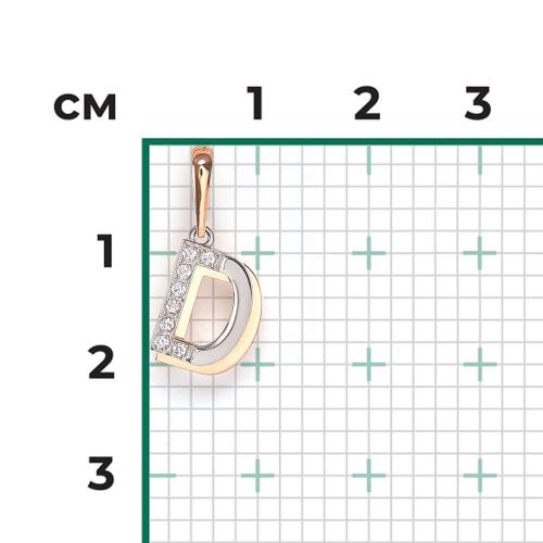 Pandantiv Aur Combinat  14K cu Zirconiu - 3