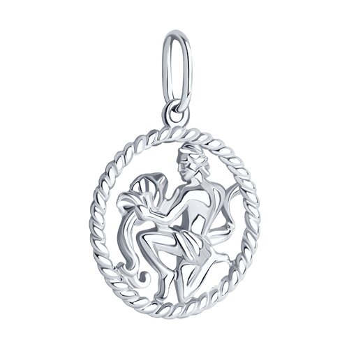 Pandantiv Zodiac din Argint Varsator - 2