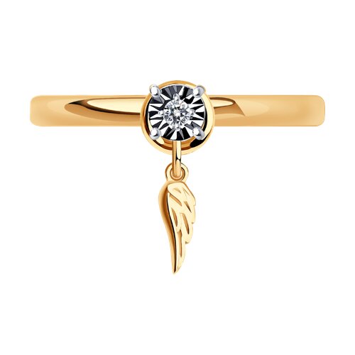 Inel din Aur Roz 14K cu Diamant - 2