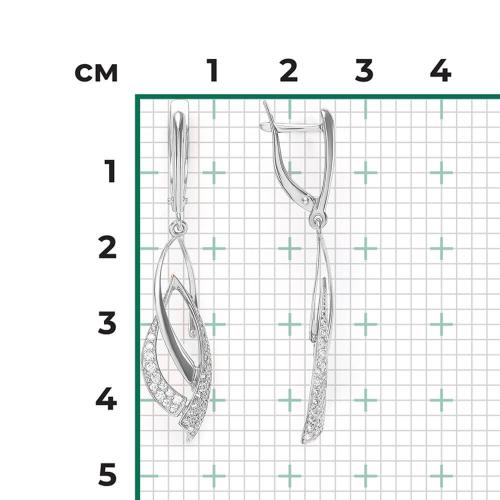 Cercei Aur Alb 14K cu Zirconiu - 2