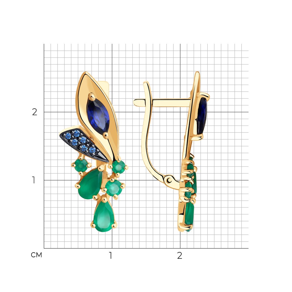 Cercei din Aur Roz 14K cu Agat, Corund si Zirconiu - 2