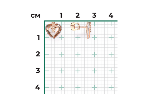 Cercei Aur Combinat 14K cu - 3
