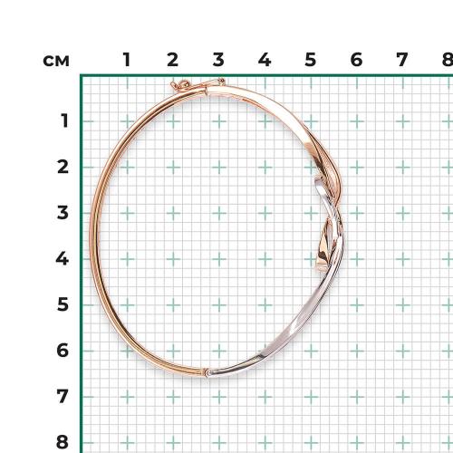 Bratara Aur Combinat  14K - 3