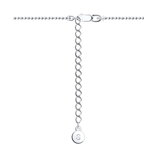 Colier din Argint cu Diamant Fetita - 2