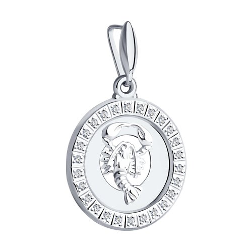 Pandantiv din Argint cu Zirconiu - 2