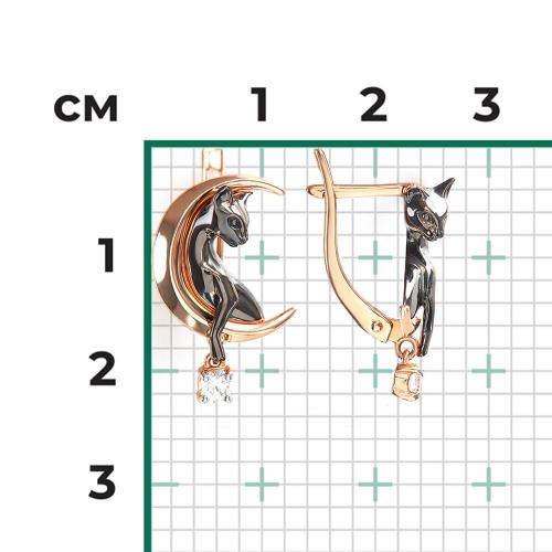 Cercei Aur Roz 14K cu Zirconiu - 2