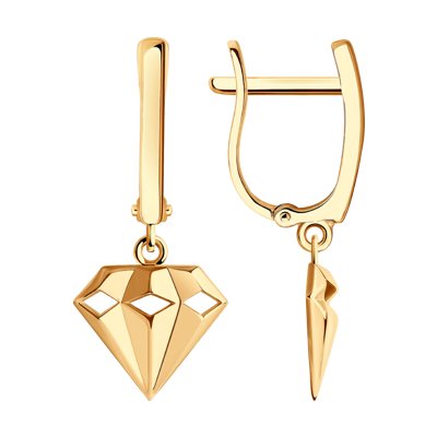 Cercei din Aur Roz 14k - 3