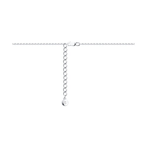 Colier din Argint cu Perla - 2