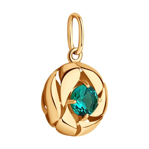 Pandativ din Aur Roz 14K cu Smarald hidrotermal - 2