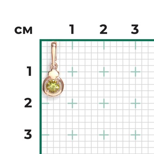 Pandantiv Aur Roz 14K cu Crisolit - 2