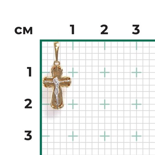 Pandantiv Aur Combinat  14K - 2