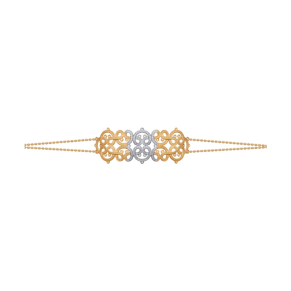 Bratara din Aur Roz 14K  - 1