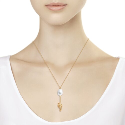 Colier din Aur Roz 14K cu Perla Barocco - 4