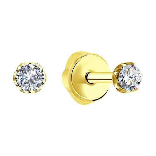 Cercei din Aur Galben 14K cu Diamante  - 2