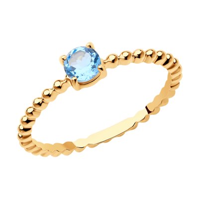 Inel din Aur Roz 14K cu Topaz - 1