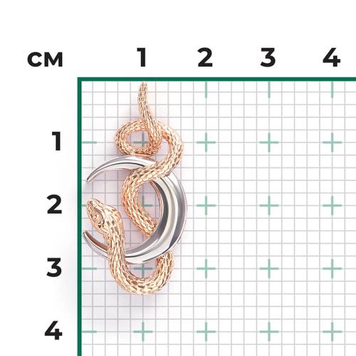 Pandantiv Aur Combinat  14K - 3