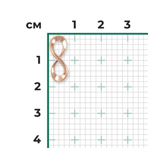 Pandantiv Aur Roz 14K - 3