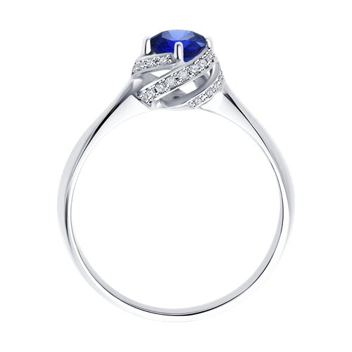 Inel din Aur Alb 14K cu Diamante Safir - 3