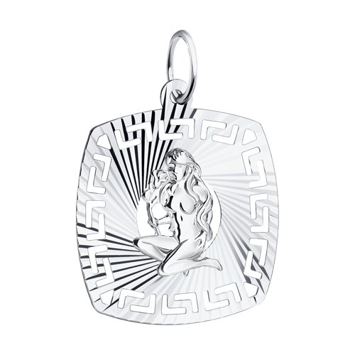 Pandantiv din Argint - 2