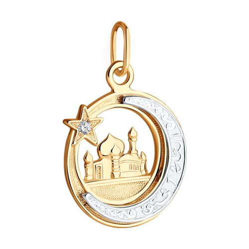 Pandantiv din Aur Roz 14k cu Zirconiu - 2