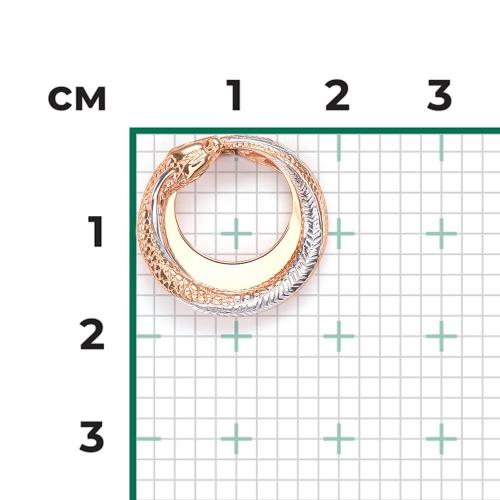 Pandantiv Aur Roz 14K - 2