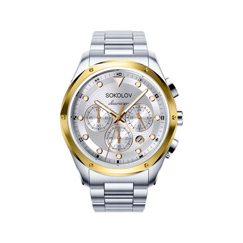 Ceas din Otel pentru barbati - 2