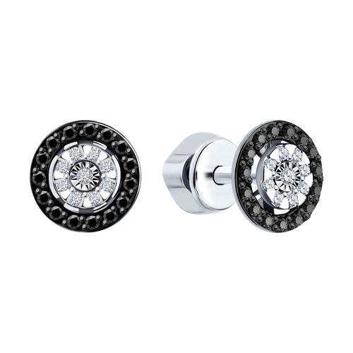 Cercei din Aur Alb 14K cu Diamante - 2